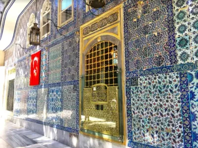 Eyup Sultan Mosque Walking Tour with Audio Guide — photo 8