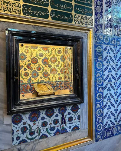 Eyup Sultan Mosque Walking Tour with Audio Guide — photo 9