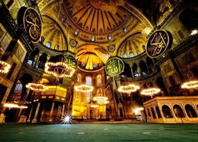 Hagia Sophia Guided Tour — photo 5