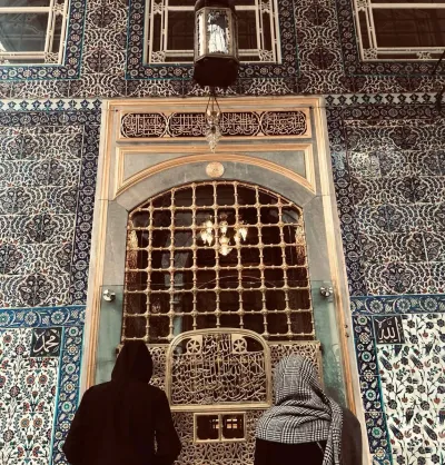 Eyup Sultan Mosque Walking Tour with Audio Guide — photo 4